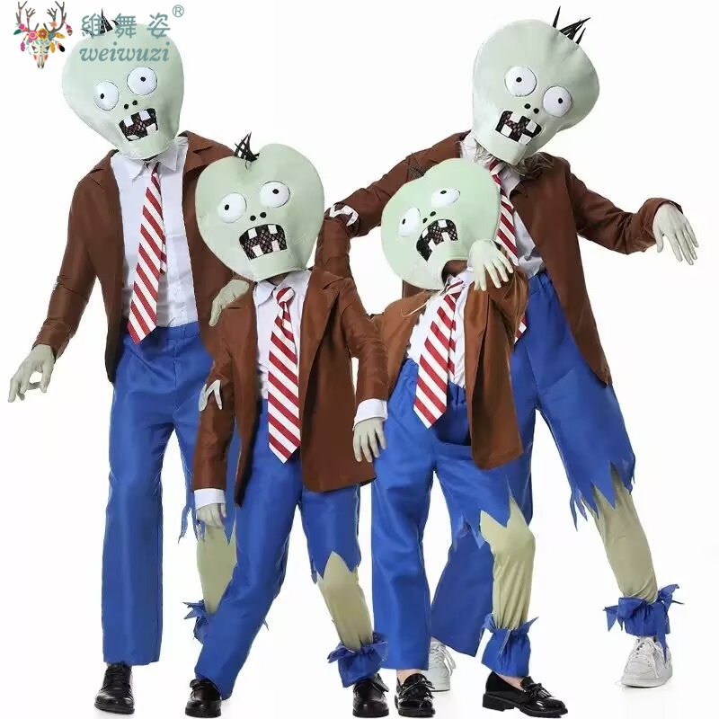 Plant Parent Costume - Хэллоуин костюмы семейные ролевые игры костюмы