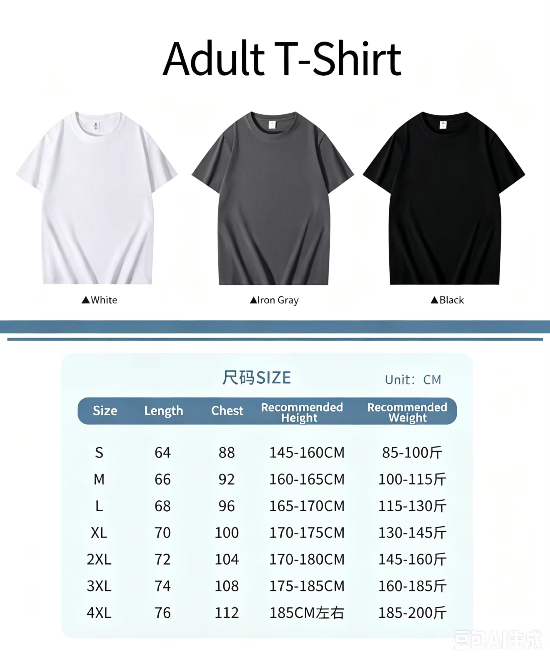 Однотипные футболки для всей с – обзор и цена Plant Parent T Shirt