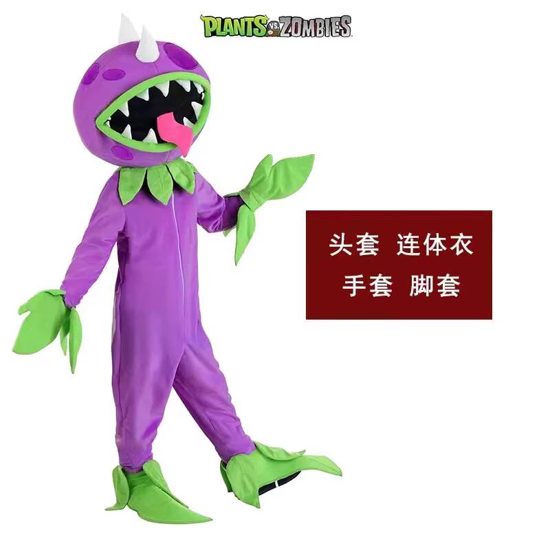 Костюм для выступления на Хэлл – обзор и цена Plant Parent Costume