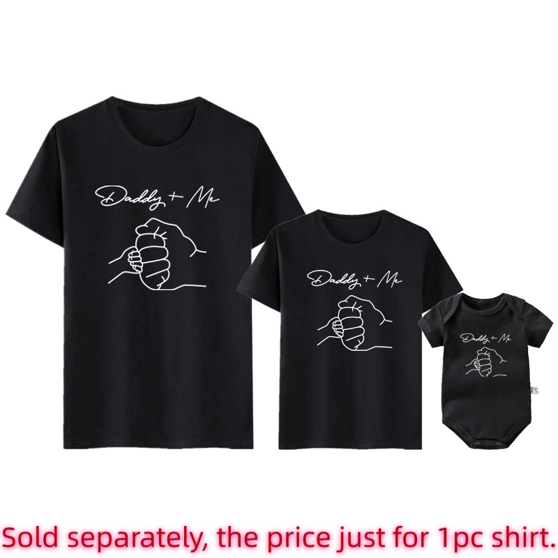 Семейные парные футболки с при – обзор и цена Plant Parent T Shirt